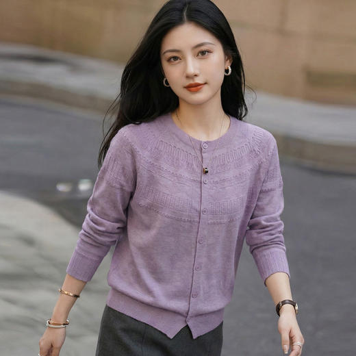 「自」全新升级【铂金会员146/天猫199/差价53】(84152)洛诗琳春季薄款针织开衫2026新款镂空钩花宽松长袖外套女 商品图2