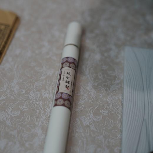 五行香之木 商品图1