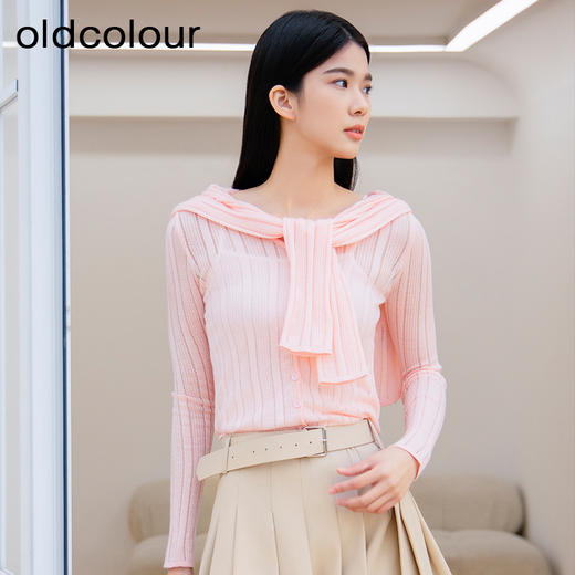 oldcolour纯色薄款针织衫外套春季新款修身弹性V领通勤简约上衣女Q190515A1 商品图4