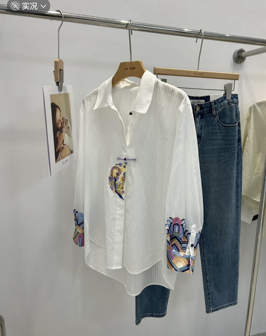 重磅重工刺绣设计师碰撞国风衬衫 商品图3