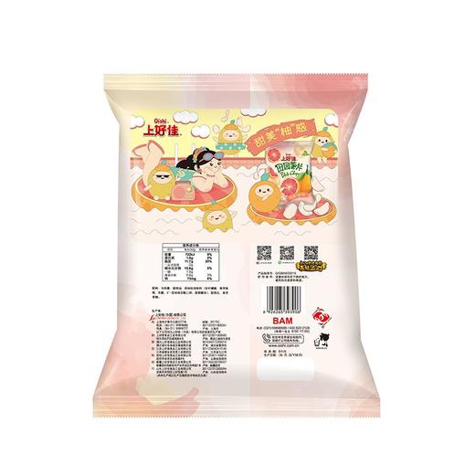 上好佳128g粉红西柚味田园薯片 商品图1