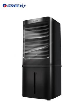 格力（GREE）【40升超大水箱空调扇】遥控柜式冷风扇家用移动强劲制冷轻音厨房办公室工业冷风机KS-4001DgL(黑)