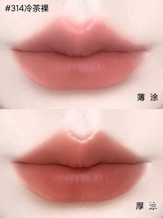 YSL全新细管口红 商品图9