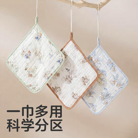 【小方巾】可优比口水巾婴儿毛巾纯棉新生婴幼儿纱布小方巾宝宝洗脸巾手帕