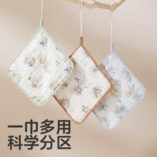 【小方巾】可优比口水巾婴儿毛巾纯棉新生婴幼儿纱布小方巾宝宝洗脸巾手帕 商品图0