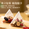 陈李济养生袋泡茶 商品缩略图5