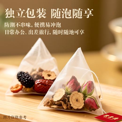 陈李济养生袋泡茶 商品图5