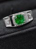 1.1克拉祖母绿戒指 商品缩略图0