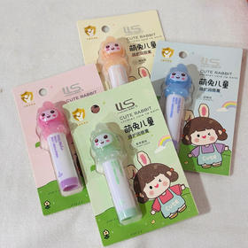 蓝莉莎-1284萌兔儿童倍护润唇膏