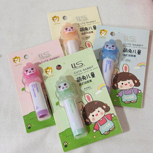 蓝莉莎-1284萌兔儿童倍护润唇膏 商品图0