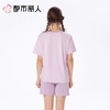 都市丽人女士睡衣牛奶丝家居服短袖短裤牛奶丝套装LHC2H8 商品缩略图2