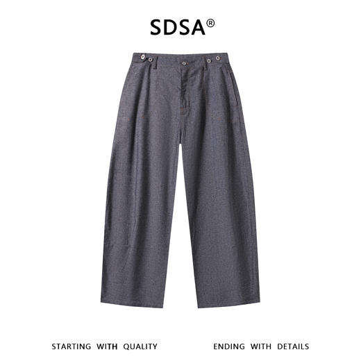 SDSA男装2026新款高贵轻奢高街设计纯色明线直筒牛仔裤百搭上衣 商品图0