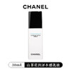 CHANEL/香奈儿山茶花润泽水感乳液30ml 滋润补水保湿提亮（CDF） 商品缩略图7