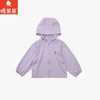 棉果果夏季新品女童针织凉感速干防晒外套M222100426301 商品缩略图0
