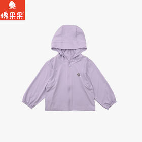 棉果果夏季新品女童针织凉感速干防晒外套M222100426301