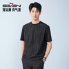 【老虎图案】柒牌短袖T恤2026夏季新款圆领棉涤提花肌理休闲上衣 130T71680 商品缩略图0