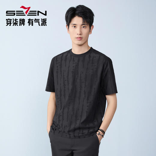 【老虎图案】柒牌短袖T恤2026夏季新款圆领棉涤提花肌理休闲上衣 130T71680 商品图0