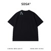 SDSA男装2026新款高贵轻奢潮牌趣味裤型印花圆领短袖T恤百搭时尚 商品缩略图4