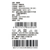 棉果果夏季新品男童纯棉凉感短袖POLOM212140226366 商品缩略图4