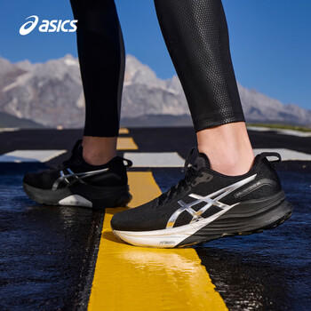 亚瑟士ASICS男子稳定支撑跑鞋 GEL-KAYANO 32 PLATINUM 铂金色/黑色 44 /运动户外 /运动鞋 /跑步鞋 商品图0