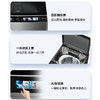海尔（Haier）洗衣机 ES100B58Mate7 商品缩略图13