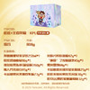 旺旺大礼盒×KPL王者荣耀联名款 综合口味808g 商品缩略图4