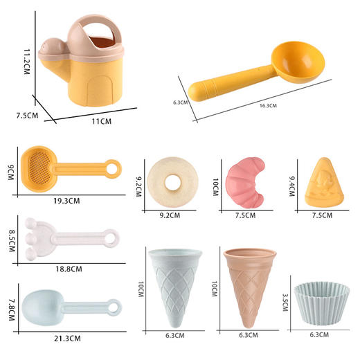 【便携收纳！天然环保】儿童沙滩玩具麦秆水壶套装挖沙工具浇花种花户外玩具斜挎包套装。xb 商品图3