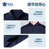 【COOLMAX吸湿速干polo衫】商务翻领短袖休闲通勤T恤POLO衫LZ601 商品缩略图2