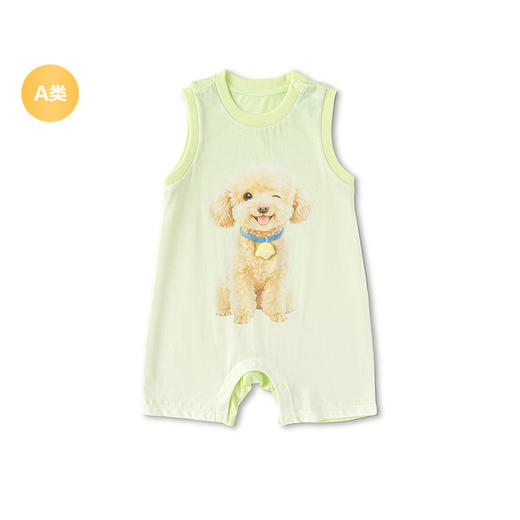 【balaOne】巴拉巴拉宝宝连体衣婴儿哈衣2026新款可爱时髦洋气萌 商品图4