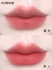YSL全新细管口红 商品缩略图5