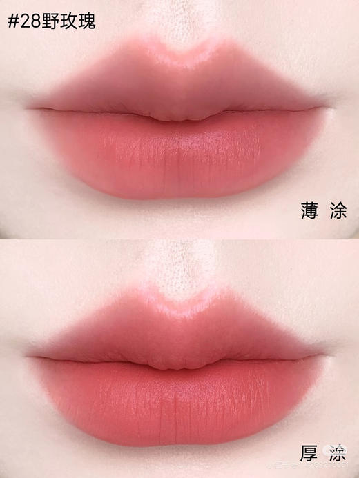 YSL全新细管口红 商品图5