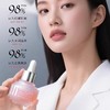 捡漏处理！LTI胎盘素胜肽水光精华液30ml去黄气暗沉提亮肤色抗皱紧致 商品缩略图2