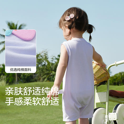 【balaOne】巴拉巴拉宝宝连体衣婴儿哈衣2026新款假两件萌趣时髦 商品图3
