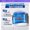 【跨境】KIEHL'S科颜氏高保湿清爽面霜125ml新款（效期：2028/03） 商品缩略图2