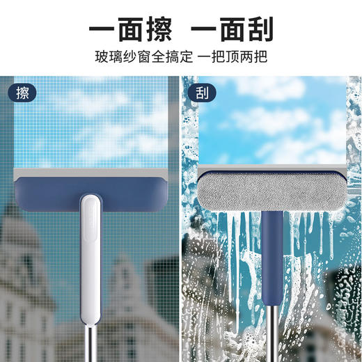 【多功能清洁！一刷多用】纱窗刷擦玻璃神器多功能清洗免拆洗沙窗网家用万能金刚网清洁刷子。xb 商品图2