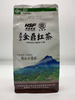 金鼎 红茶（袋装） 100克*2袋 商品缩略图0