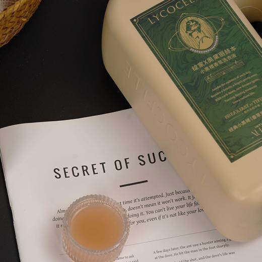 绽家赫本系列洗衣液1700ml大容量 商品图4