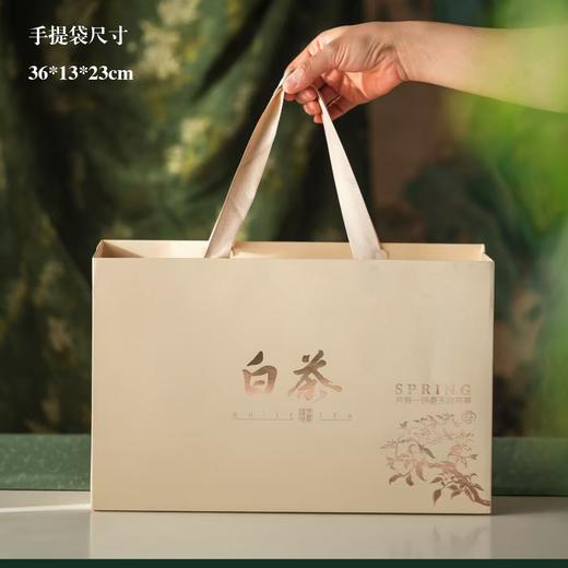 春天的茶事【米•2瓷白茶】33元1套.整箱12套 商品图3