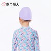 都市丽人男女童印花涤泳布泳衣配件儿童泳帽童装泳帽JSCAM1 商品缩略图2