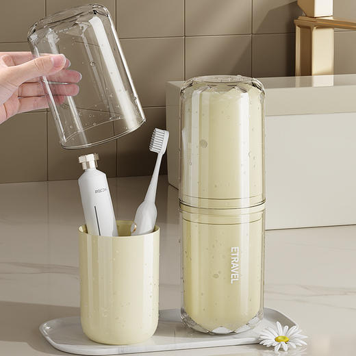 【材质安全耐用！易清洁】旅行洗漱套装漱口杯便携式牙刷杯电动牙刷收纳盒可爱旅游外出神器。xb 商品图3