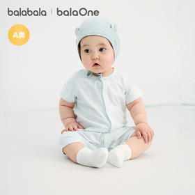 【balaOne】巴拉巴拉宝宝连体衣婴儿哈衣2026新款清新自然简约萌