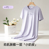 【带杯垫】熳洁儿 95棉春夏新款家居服连衣裙休闲睡裙可外穿26203209 商品缩略图4