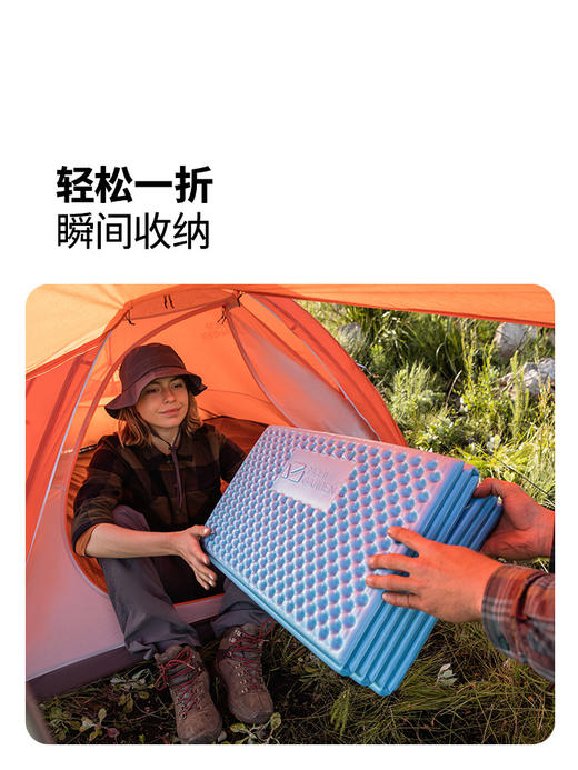 牧高笛蛋巢防潮蛋巢户外露营折叠地垫双人便携式睡垫加厚帐篷垫子 商品图2