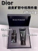 dior旷野小礼盒 商品缩略图0