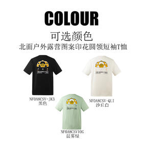 北面户外露营图案印花圆领短袖T恤