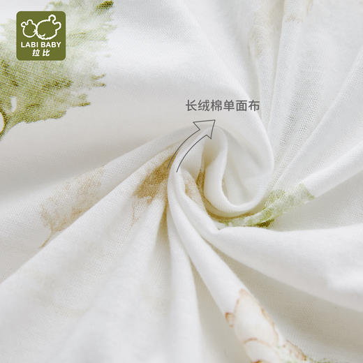 拉比内衣夏森林长绒棉内衣短袖全开连体衣j6LZBA102412 商品图2