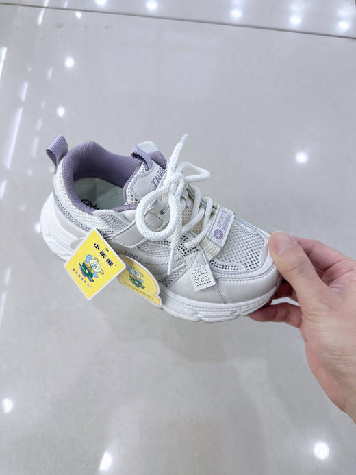 小灰熊 H8052 单网 27-31 商品图0