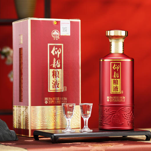 【黑金献礼组合装】黑金五星献礼 2瓶 500ml 陶融型+仰韶粮液2瓶 500ml 兼香型 纯粮酒 商品图2