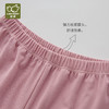 拉比童衣夏悦动小熊束口长裤j6LZBC101437 商品缩略图5