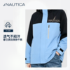 【NAUTICA / 诺帝卡外套系列】欧码大童款 90斤~150斤均可穿 商场撤柜清仓 商品缩略图2